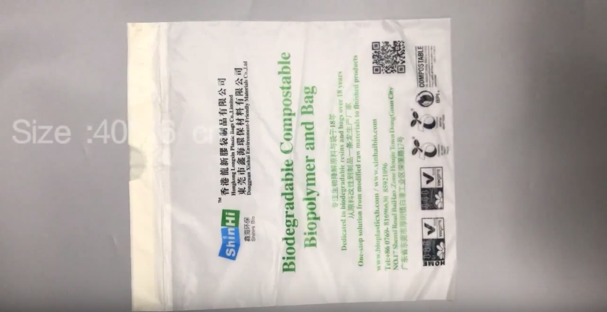 家用厨房全生物降解环保穿绳垃圾袋承重测试