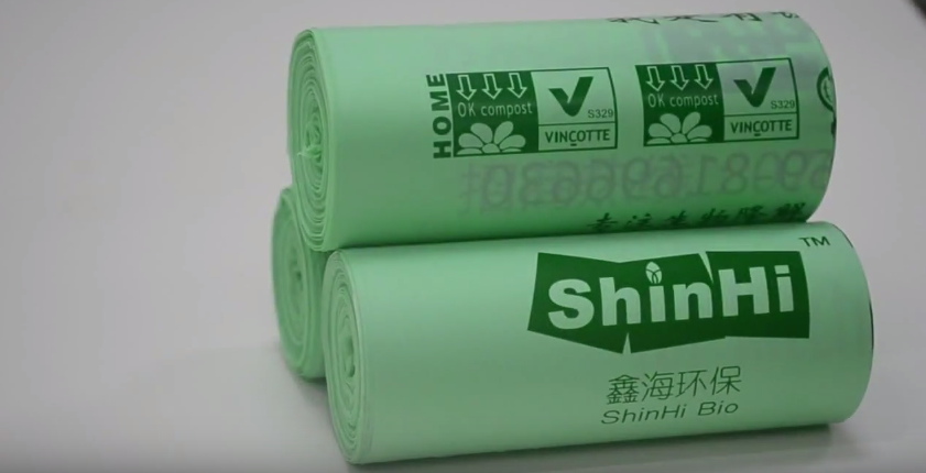 环保降解垃圾袋连卷装垃圾袋厂家