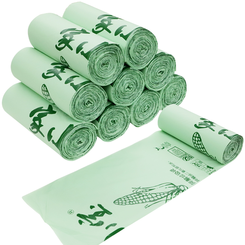 环保可降解垃圾袋可堆肥塑料袋