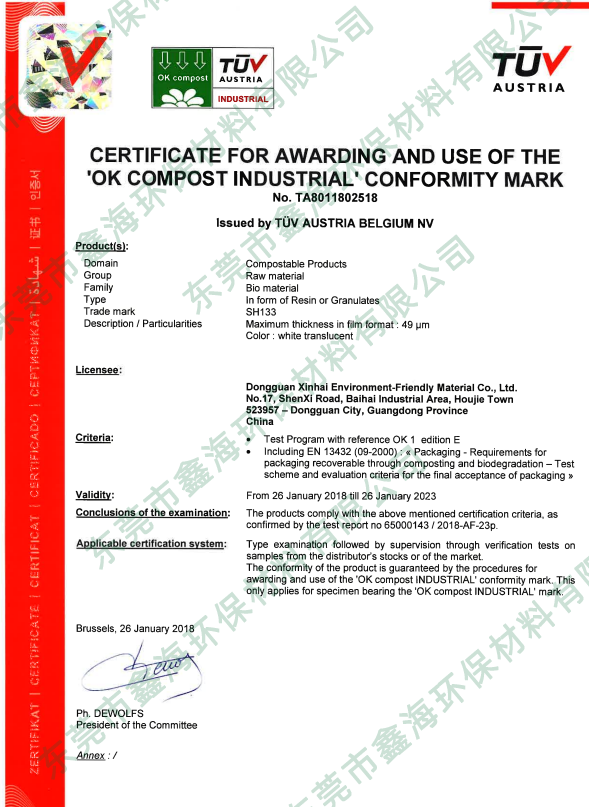 ok compost industrial-133