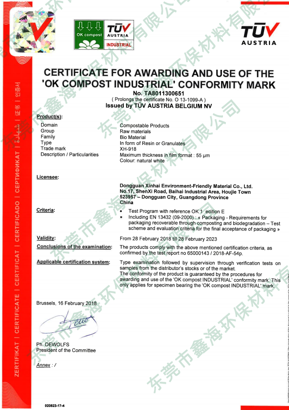 ok compostable industrial-918