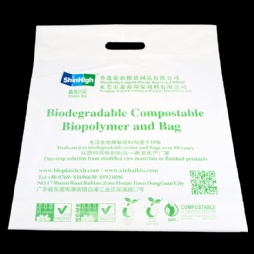 全生物降解环保手挽购物袋