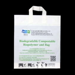 全生物降解环保购物袋