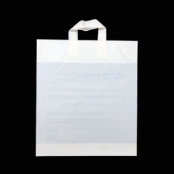 全生物降解环保购物袋