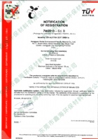 全生物降解原料xh-918